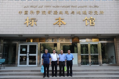 Xinjiang Branch of Chinese Academy of Science